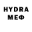 МЕФ VHQ Vadim Grinco
