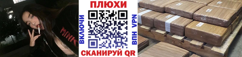 где можно купить   Татарск  KRAKEN ССЫЛКА  ГАШ Cannabis 