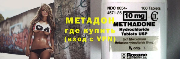 молекула духа Алексин