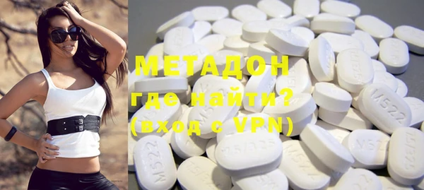 кокаин колумбия Абинск