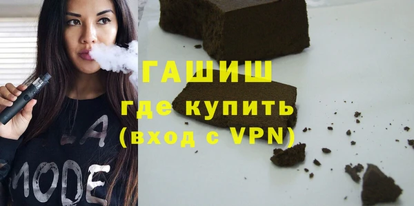 кокаин колумбия Абинск