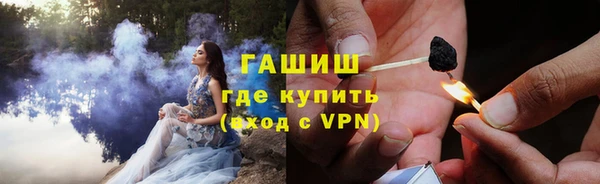 а пвп мука Алексеевка