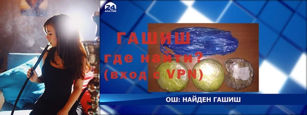 а пвп мука Алексеевка