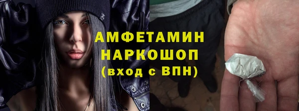 PSILOCYBIN Абаза