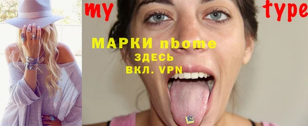 а пвп мука Алексеевка
