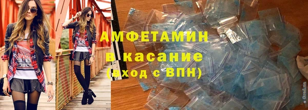 кокаин колумбия Абинск