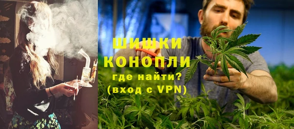 молекула духа Абдулино