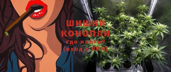 кокаин колумбия Абинск