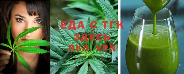 кокаин колумбия Абинск