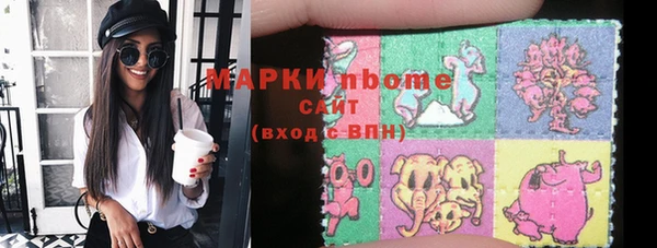 кокаин колумбия Абинск