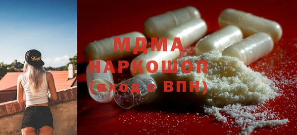 соль курить ск Алзамай