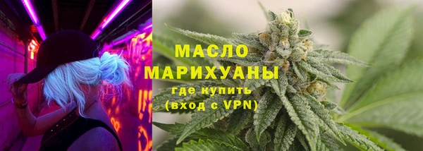 PSILOCYBIN Абаза