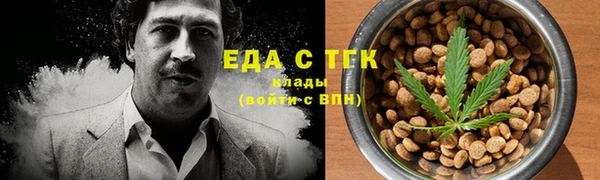 а пвп мука Алексеевка