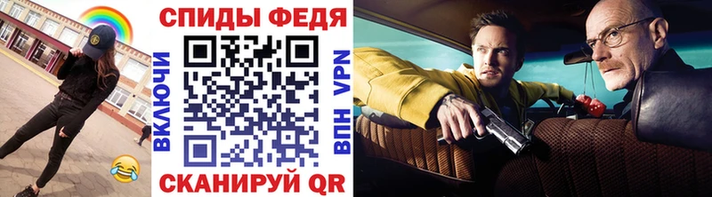 Метамфетамин Декстрометамфетамин 99.9% Татарск
